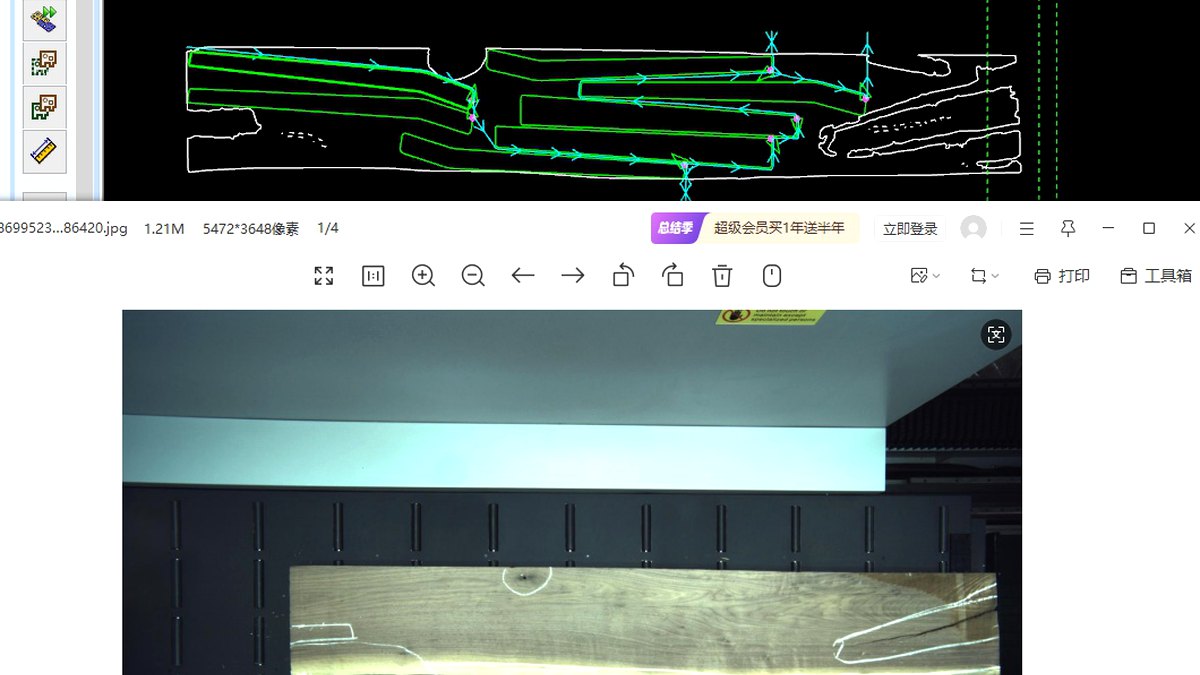 JXH automatic nesting software for irregular solid wood boards
