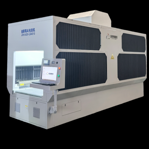 JXH AI Laser Marking Machine