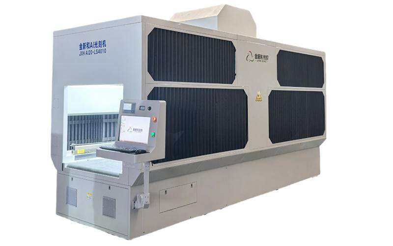 JXH AI Laser Marking Machine