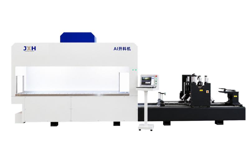 JXH AI Cutting Machine