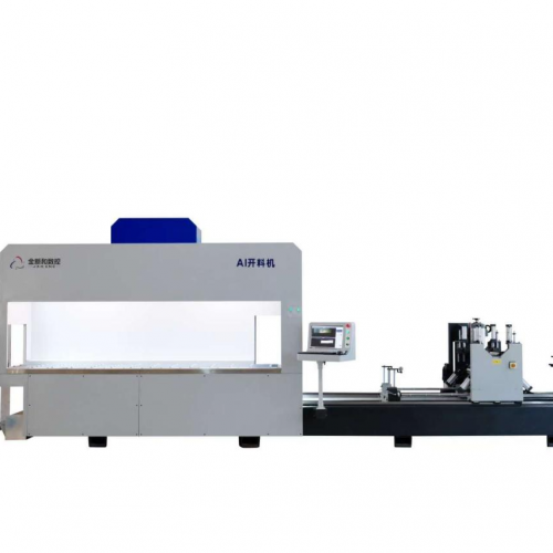 JXH AI CUTTING MACHINE